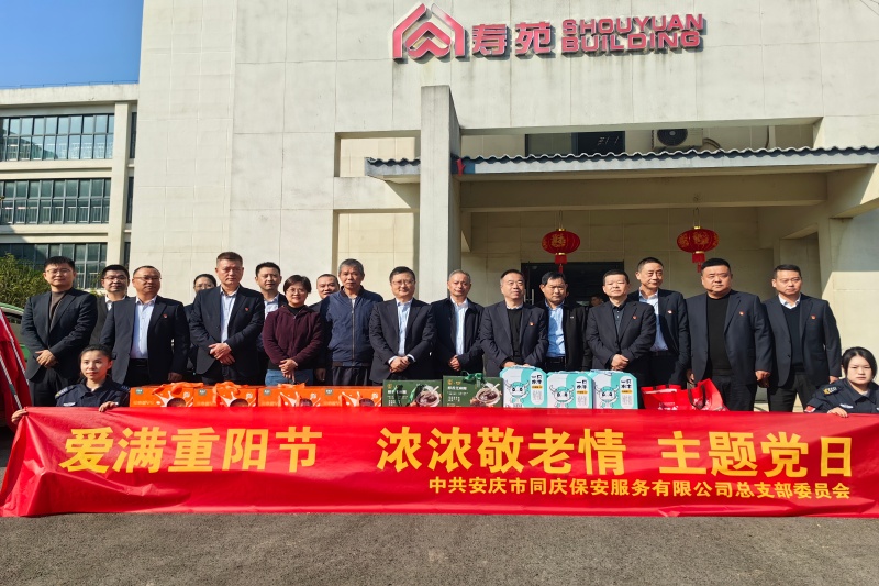 3003.com - 享有盛誉·(中国)