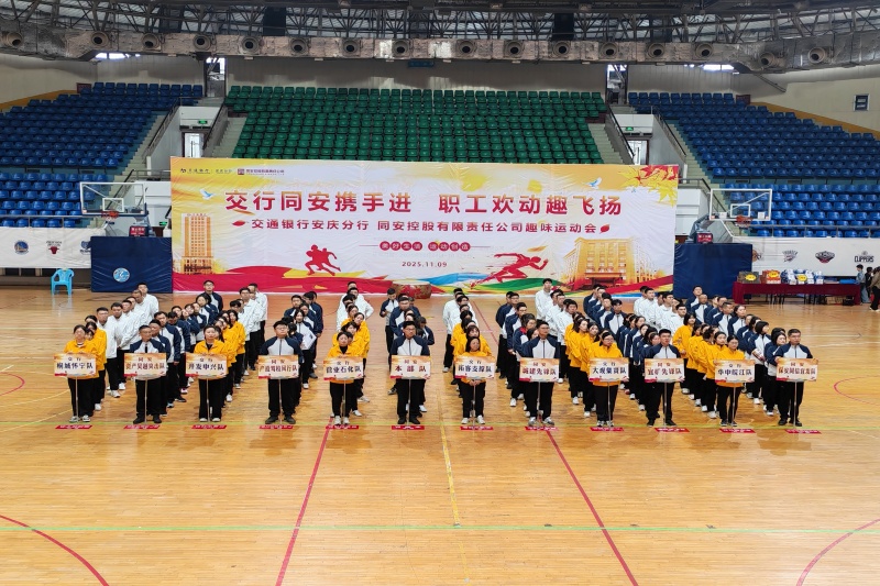 3003.com - ����ʢ����(�й�)