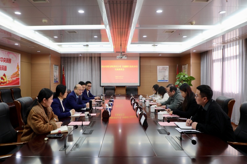 3003.com - 享有盛誉·(中国)