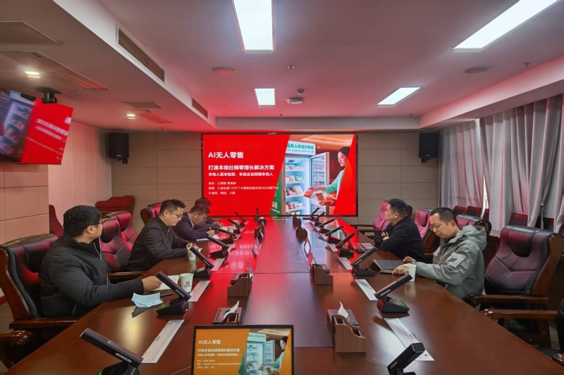 3003.com - 享有盛誉·(中国)