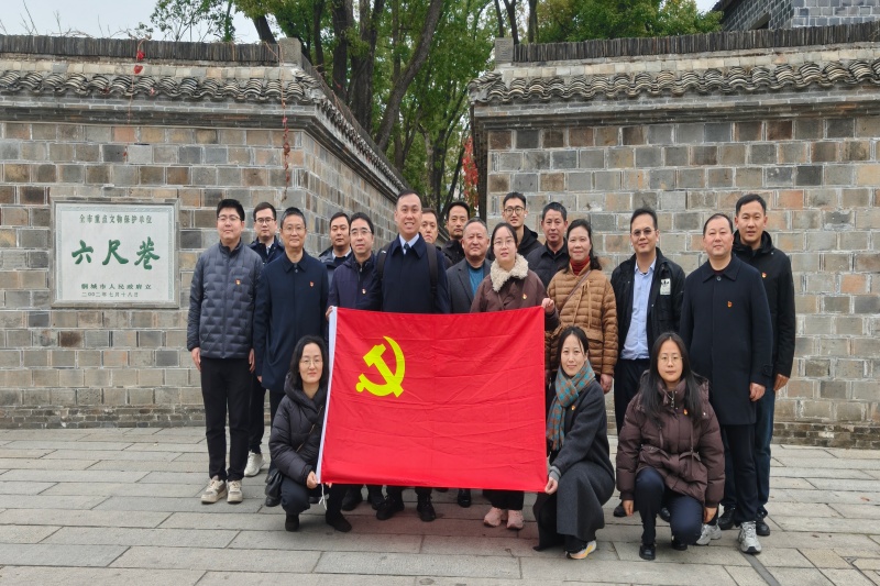 3003.com - 享有盛誉·(中国)