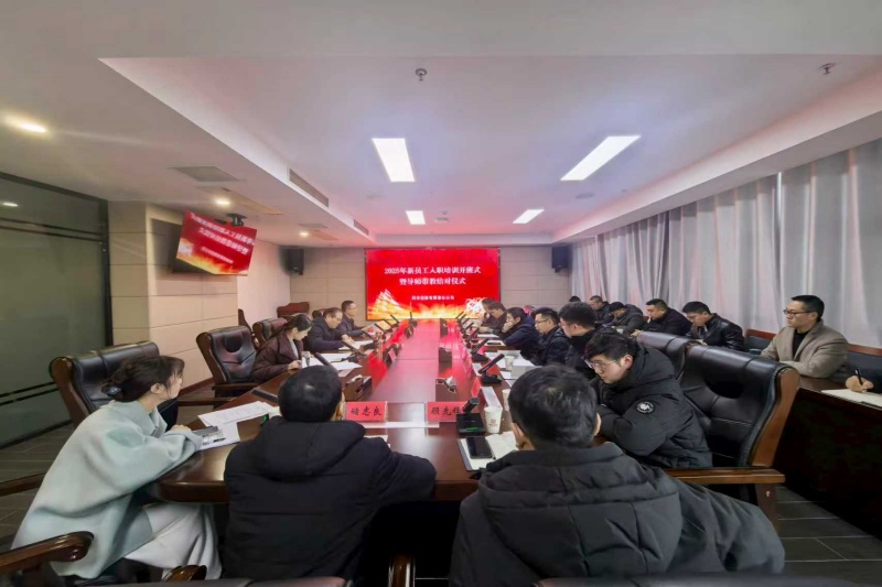 3003.com - 享有盛誉·(中国)