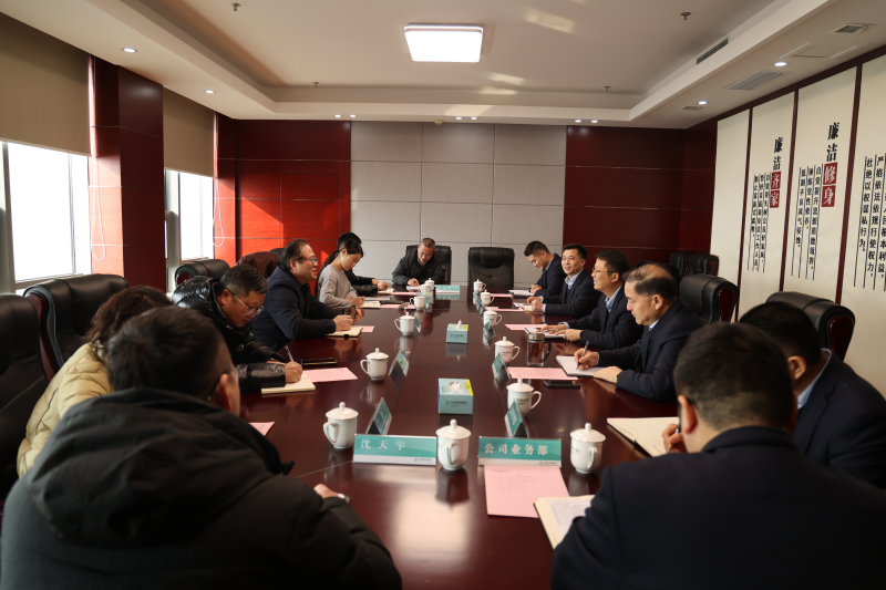 3003.com - 享有盛誉·(中国)